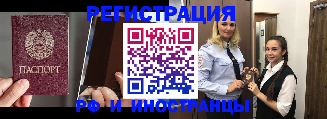 форма 3 в Заречном